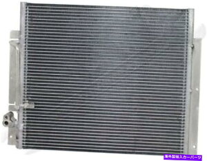 �R���f���T�[ APDTY 134045 AC�G�A�R���R���f���T�[�A�Z���u���R�����h�L���j�I��I-290 I-370 APDTY 134045 AC Air Conditioning Condenser Assembly Colorado Canyon i-290 i-370�y���s�A���i�z
