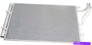 RfT[ Kia Forte Koup̕t[A/CRfT[AForte5 W/Turbo KI3030133 Parallel Flow A/C Condenser for Kia Forte Koup, Forte5 w/Turbo KI3030133
