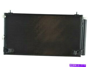 RfT[ A/CRfT[ƃV[o[hC[AZuLexus IS300 2001-2005 14TDDJɓK A/C Condenser and Receiver Drier Assembly fits Lexus IS300 2001-2005 14TDDJ