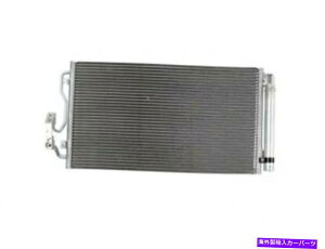 RfT[ A/CRfT[ƃV[o[hC[AZu428iON[y2015-2016 44WPZMɓK܂ A/C Condenser and Receiver Drier Assembly fits 428i Gran Coupe 2015-2016 44WPZM