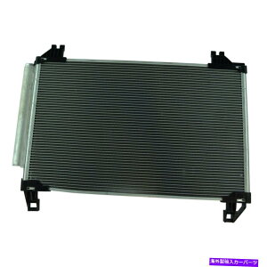 RfT[ g^X2007-2015 TRQ A/CRfT[ƃV[o[hC[AZu For Toyota Yaris 2007-2015 TRQ A/C Condenser & Receiver Drier Assembly