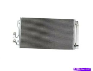 RfT[ A/CRfT[ƃV[o[hC[AZuBMW 435i 2014-2016x[X46GSSYɓK܂ A/C Condenser and Receiver Drier Assembly fits BMW 435i 2014-2016 Base 46GSSY