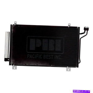 �R���f���T�[ �}�c�_6 2011-2013�p�V�t�B�b�N�x�X�g�G�A�R���R���f���T�[ For Mazda 6 2011-2013 Pacific Best A/C Condenser
