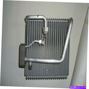 RfT[ VTYC 97019 New Evaporator TYC 97019