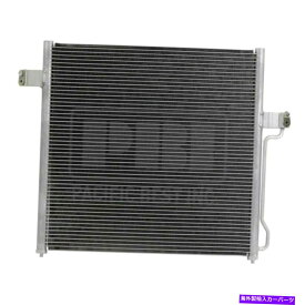 コンデンサー リンカーンアビエーター2003-2005パシフィックベストエアコンコンデンサー For Lincoln Aviator 2003-2005 Pacific Best A/C Condenser