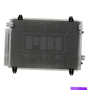 �R���f���T�[ �L���f���b�NCTS 2003-2007 Pacific Best A/C�R���f���T�[ For Cadillac CTS 2003-2007 Pacific Best A/C Condenser