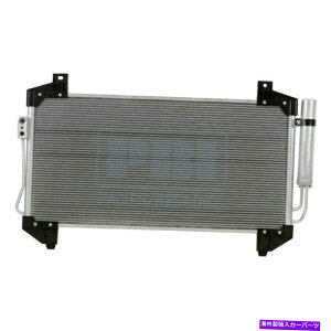 �R���f���T�[ Mitsubishi Outlander 2014-2017 Pacific Best PC4293 A/C�R���f���T�[ For Mitsubishi Outlander 2014-2017 Pacific Best PC4293 A/C Condenser�y���s�A���i�z