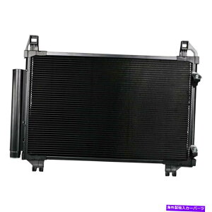 �R���f���T�[ �g���^�����X2006-2015 OSC�M�`�B���i3580 A/C�R���f���T�[ For Toyota Yaris 2006-2015 OSC Heat Transfer Products 3580 A/C Condenser�y���s�A���i�z