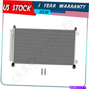 RfT[ 2014 2015 2016 2017 2018Y[OA~jEA/CRfT[4423ɓK Fits 4423 For 2014 2015 2016 2017 2018 Nissan Rogue Aluminum A/C Condenser