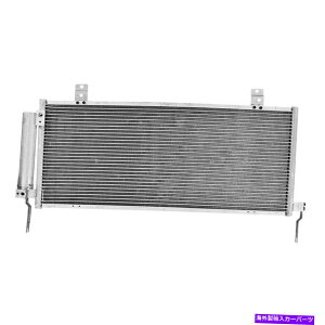�R���f���T�[ Mitsubishi Eclipse 2006-2012 APDI A/C�R���f���T�[�̏ꍇ For Mitsubishi Eclipse 2006-2012 APDI A/C Condenser�y���s�A���i�z