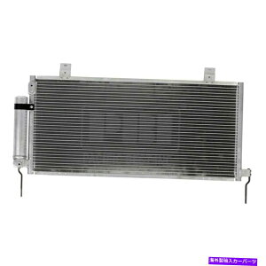 �R���f���T�[ �O�H�M�������g2004-2008�p�V�t�B�b�N�x�X�gPC3238P A/C�R���f���T�[ For Mitsubishi Galant 2004-2008 Pacific Best PC3238P A/C Condenser�y���s�A���i�z