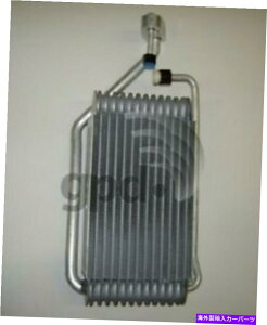 RfT[ VGo|[^[O[op[cfBXgr[^[4711333 New Evaporator Global Parts Distributors 4711333