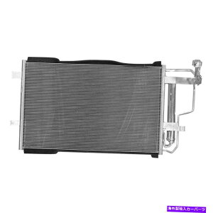 RfT[ }c_3 2010-2013 APDI 7013866 A/CRfT[ For Mazda 3 2010-2013 APDI 7013866 A/C Condenser