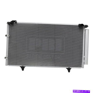 �R���f���T�[ �g���^�J����2002-2006�p�V�t�B�b�N�x�X�gPC3113p A/C�R���f���T�[ For Toyota Camry 2002-2006 Pacific Best PC3113P A/C Condenser�y���s�A���i�z
