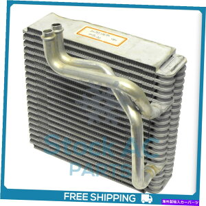�R���f���T�[ �X�o���o�n�̃G�o�|���[�^�[�R�A�A���K�V�[�A�A�E�g�o�b�NQU A/C Evaporator Core for Subaru Baja, Legacy, Outback QU�y���s�A���i�z