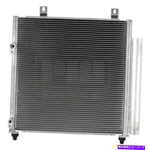 �R���f���T�[ Mitsubishi Mirage 2014-2015 Pacific Best PC4331 A/C�R���f���T�[ For Mitsubishi Mirage 2014-2015 Pacific Best PC4331 A/C Condenser�y���s�A���i�z
