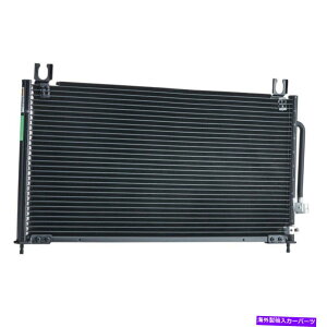 RfT[ Mazda Protege 1995-1998 TYC 4604 A/CRfT[ For Mazda Protege 1995-1998 TYC 4604 A/C Condenser