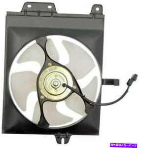 �R���f���T�[ 1993�C�[�O���T�~�b�g1.5L L4�K�XSOHC��A/C�R���f���T�[�t�@�� A/C Condenser Fan for 1993 Eagle Summit 1.5L L4 GAS SOHC