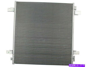 �R���f���T�[ 2011-2013�C���t�B�j�e�BQX56 A/C�R���f���T�[87768YD 2012 5.6L V8 For 2011-2013 Infiniti QX56 A/C Condenser 87768YD 2012 5.6L V8�y���s�A���i�z