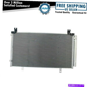 RfT[ g^VGip̃GARRfT[ƃV[o[hC[AZu A/C Air Conditioning Condenser & Receiver Dryer Assembly for Toyota Sienna