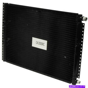 �R���f���T�[ �V����A/C�R���f���T�[CN 20009xc New A/C Condenser CN 20009XC�y���s�A���i�z