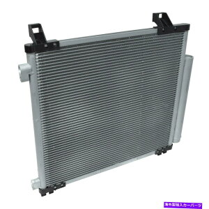 RfT[ Scion IQ 2012-2015 UAC A/CRfT[̏ꍇ For Scion iQ 2012-2015 UAC A/C Condenser