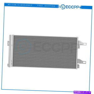 RfT[ ACRfT[2014-2018 RAM PROMASTER 1500 2500 3500A/CGAR AC Condenser A/C Air Conditioning For 2014-2018 Ram ProMaster 1500 2500 3500