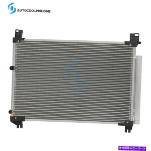 RfT[ A/C ACRfT[J[jbg2014-2019g^nC_[A~jERA +hC[ A/C AC Condenser Car Unit For 2014-2019 Toyota Highlander Aluminum Core + Drier