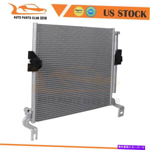 �R���f���T�[ 2012�N2013�N2014�N2015�N�g���^�^�R�}��4369 Aluminium AC�R���f���T�[�ɓK�� Fits 4369 Aluminum AC Condenser For 2012 2013 2014 2015 Toyota Tacoma