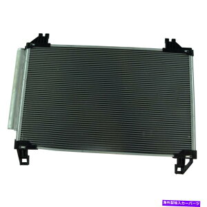 �R���f���T�[ XDB136 Yaris�p�̃��V�[�o�[�h���C���[�t��TRQ AC�R���f���T�[A/C�G�A�R�� TRQ AC Condenser A/C Air Conditioning with Receiver Dryer for xDB136 Yaris�y���s�A���i�z