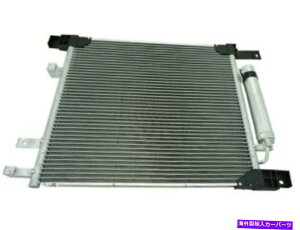 RfT[ 2012N2019N̓YVersa YQ582MRA/CRfT[ƃV[o[hC[AZu A/C Condenser and Receiver Drier Assembly For 2012-2019 Nissan Versa YQ582MR