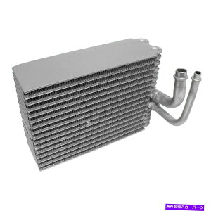 RfT[ AEfBQ7 2007-2014 UAC A/C Evaporator Core For Audi Q7 2007-2014 UAC A/C Evaporator Core