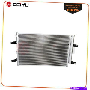 RfT[ 07-11J[MKX 07 09 10 11 12 FORD EDGE 3656̃A~jEA/CRfT[ Aluminum A/C Condenser For 07-11 Lincoln MKX 07 08 09 10 11 12 Ford Edge 3656