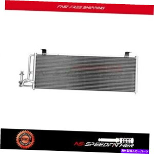 �R���f���T�[ A4895�̐^�V���������p�A���~�j�E��AC�R���f���T�[��ۏؕt�� Fits A4895 Brand New Replacement Aluminum AC Condenser with Warranty�y���s�A���i�z