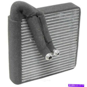 RfT[ A/CRAx[XAENGR[hF99MAMPIANatural Fits 10-12 Mustang 3.7L-V6 A/C Evaporator Core-Base, Eng Code: 99M, MPI, Natural fits 10-12 Mustang 3.7L-V6