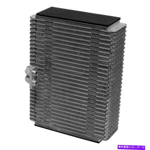 �R���f���T�[ �g���^�v���r�A1993-1997 UAC A/C Evaporator Core For Toyota Previa 1993-1997 UAC A/C Evaporator Core