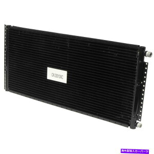 �R���f���T�[ �V����A/C�R���f���T�[CN 20010xc New A/C Condenser CN 20010XC�y���s�A���i�z