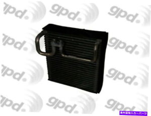 RfT[ A/C Evaporator Core Global 4711919 FITS 03-06 TOYOTA TUNDRA 4.7L-V8 A/C Evaporator Core Global 4711919 fits 03-06 Toyota Tundra 4.7L-V8
