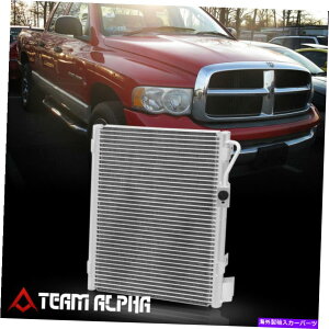 RfT[ 2002-2009 RAM 1500/2500/3500 [s]A~jEA/C ACRfT[4984 Fits 2002-2009 Ram 1500/2500/3500 [PARALLEL FLOW] Aluminum A/C AC Condenser 4984