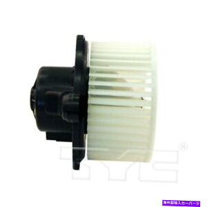 RfT[ TYC HVACu[[^[700133 TYC HVAC Blower Motor 700133