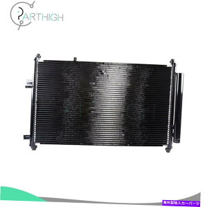 �R���f���T�[ 2006�N07 08 09 10 11 12�g���^RAV4 AC�R���f���T�[�A���~�j�E��3575�����z�� For 2006 07 08 09 10 11 12 Toyota RAV4 AC Condenser Aluminum 3575 Fast Shipping