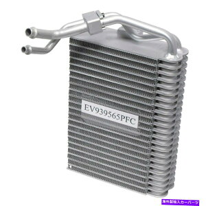 �R���f���T�[ SAAB 900 1994-1998��uac ev939565pfc a/c evaporator�R�A For Saab 900 1994-1998 UAC EV939565PFC A/C Evaporator Core�y���s�A���i�z