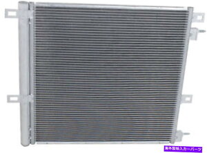RfT[ 2017-18ACRfT[Cadillac XT5/GMC Acadia 26.2x11.2x1C`B AC Condenser for 2017-18 Cadillac XT5/GMC Acadia 26.2x11.2x1 in. Alum.