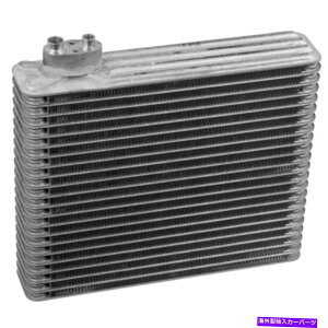RfT[ IKZp27-33315 A/CRAGalant 99 03 Omega Environmental Technologies 27-33315 A/C Evaporator Core Galant 99 03