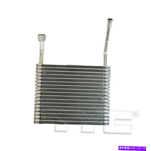 RfT[ VTYC 97184 New Evaporator TYC 97184