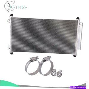 RfT[ 2007-2011̃WG[^[XeX|z[XNvtz_CR-V Radiator For 2007-2011 Honda CR-V With stainless steel Hose Clamps