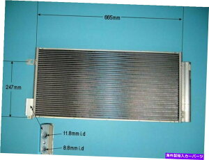 �R���f���T�[ 51826520�G�A�R���R���f���T�[�A�t�^�[�}�[�P�b�g16-9800 51826520 Aircon Condenser Aftermarket 16-9800�y���s�A���i�z