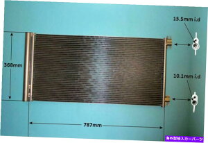 RfT[ 4422250 4422251GARRfT[At^[}[Pbg16-1448 4422250 4422251 Aircon Condenser Aftermarket 16-1448