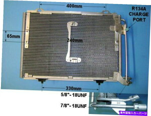 �R���f���T�[ 2028300570 2028300870 Aircon Condenser Aftermarket 16-6581 2028300570 2028300870 Aircon Condenser Aftermarket 16-6581�y���s�A���i�z
