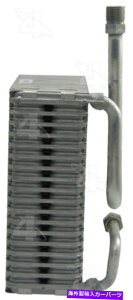 RfT[ 4̋GA/CRAPRIZMACONOLLA 54265 Four Seasons A/C Evaporator Core for Prizm, Corolla 54265